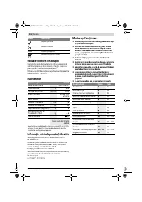 Страница 126