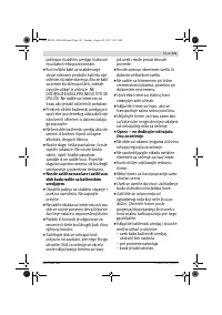 Страница 141