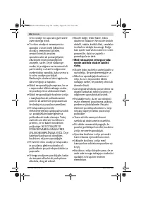 Страница 146