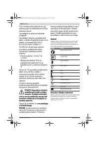 Страница 148