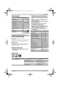 Страница 149