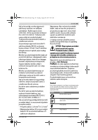 Страница 153