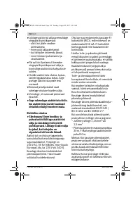 Страница 158