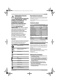 Страница 159