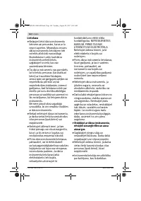 Страница 162