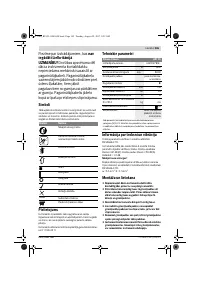 Страница 165