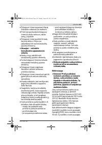 Страница 169