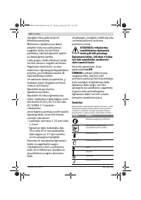 Страница 170