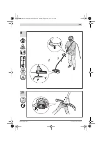 Страница 189