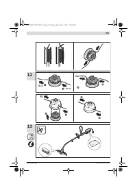 Страница 191