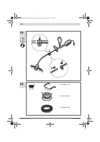 Страница 192