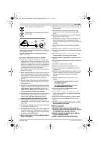 Страница 104