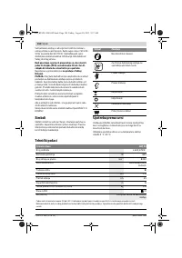 Страница 105