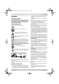 Страница 108