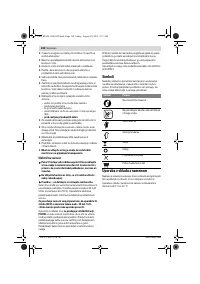 Страница 109