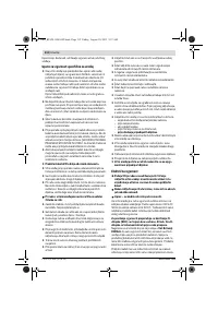 Страница 113