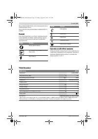 Страница 114