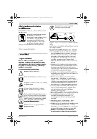Страница 126