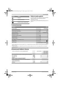 Страница 128