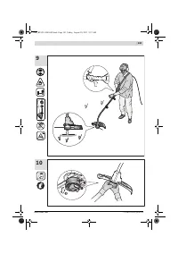 Страница 144