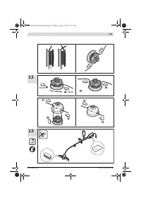 Страница 146
