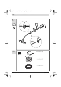 Страница 147