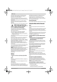 Страница 100