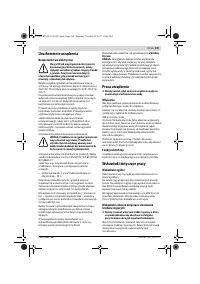 Страница 109