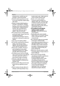 Страница 114