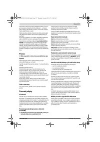 Страница 117