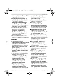 Страница 121