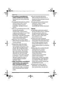 Страница 122