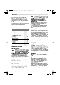 Страница 124