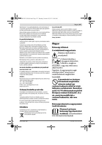 Страница 127