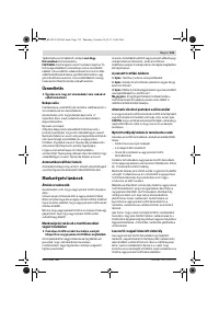 Страница 133