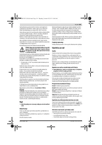 Страница 193