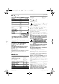 Страница 207