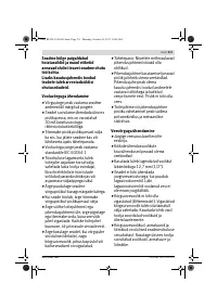 Страница 211