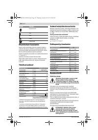 Страница 214