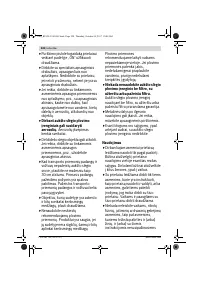 Страница 228