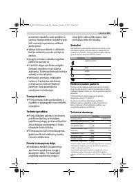 Страница 229