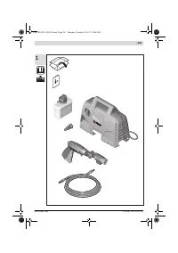 Страница 251