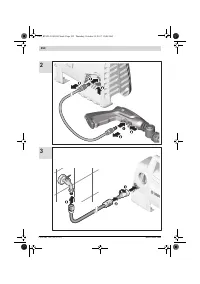 Страница 252