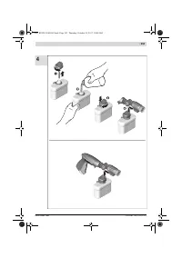 Страница 253