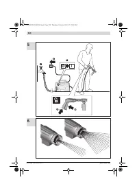 Страница 254