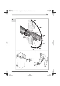Страница 255