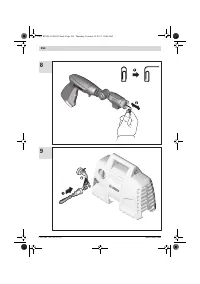 Страница 256