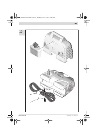 Страница 257