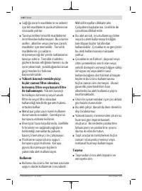 Страница 110