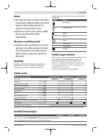 Страница 111